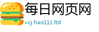2025新澳门免费传真随2025新澳门天天精准大全谜语